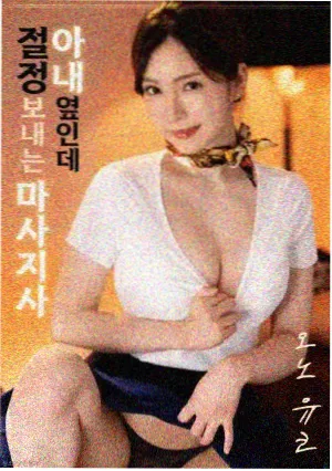 《招魂》影片资料图